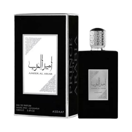 AMEERAT AL ARAB ASDAAF
