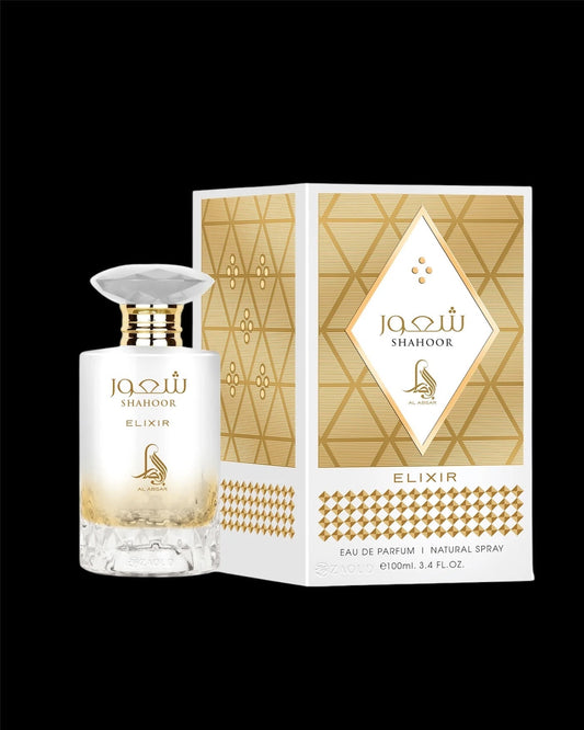 SHAHOOR ELIXIR Al Absar