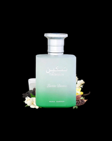 TASKEEN LACTEA DIVINA Paris Corner