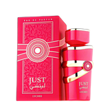 Just Lychee Fragrance World