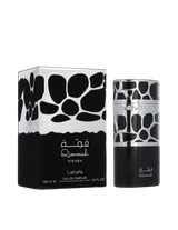 Quimmah For Men Lattafa