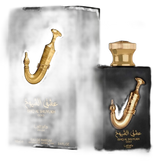 Ishq Al Shuyukh Lattafa