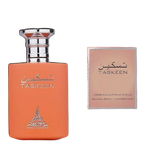 Taskeen Paris Corner