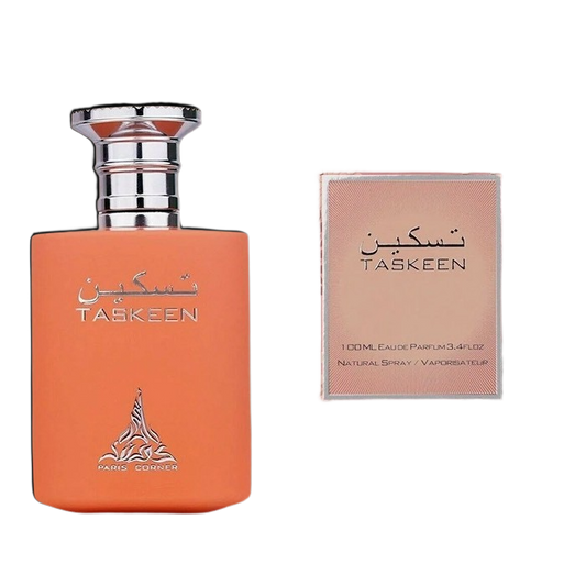 Taskeen Paris Corner