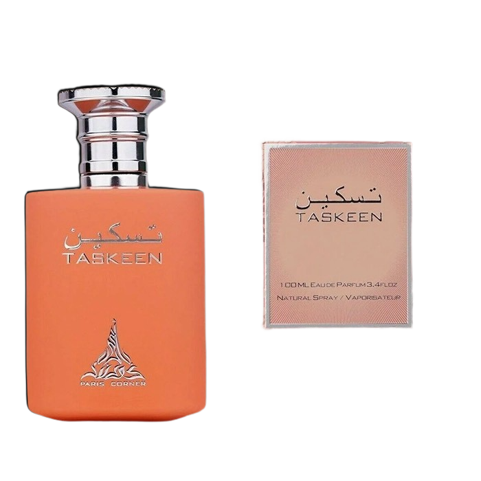 Taskeen Paris Corner
